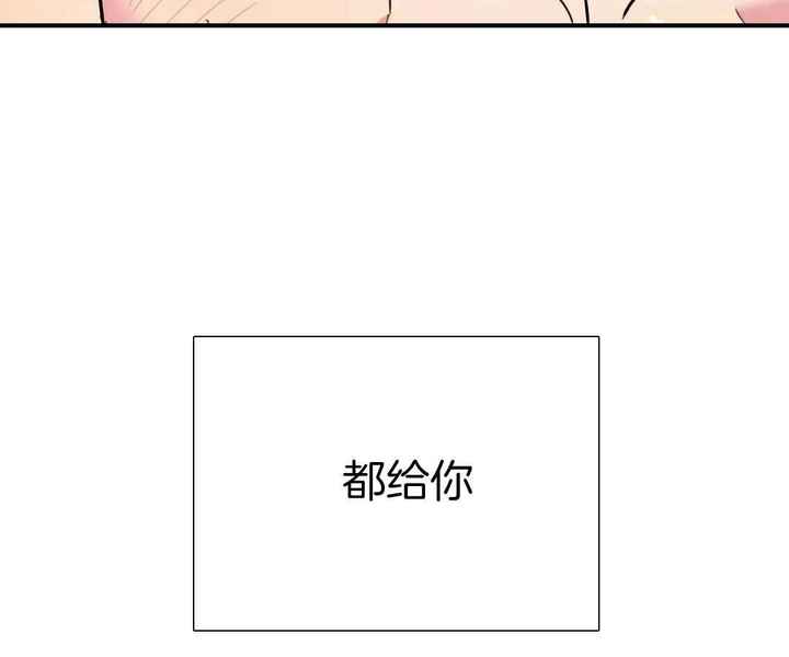 第47话32