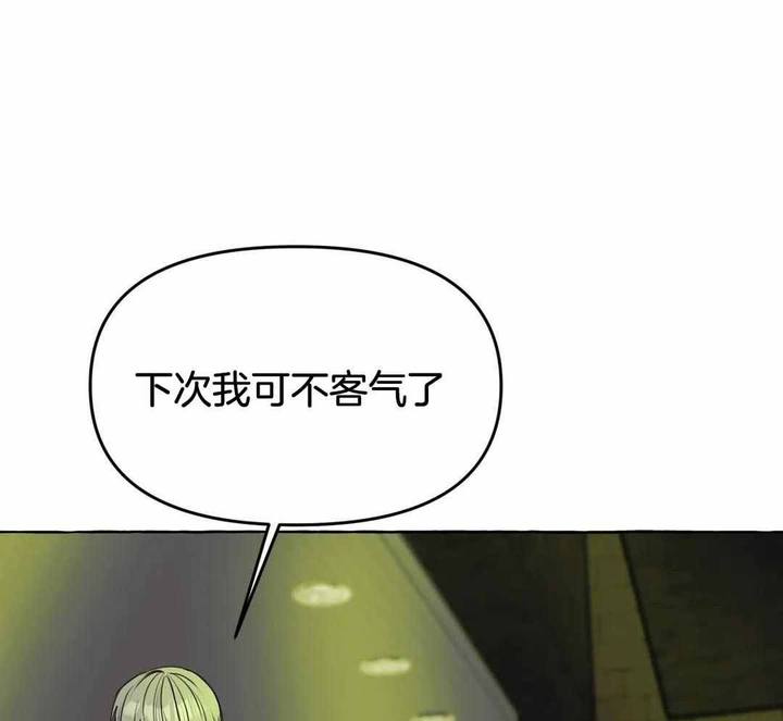 第48话29