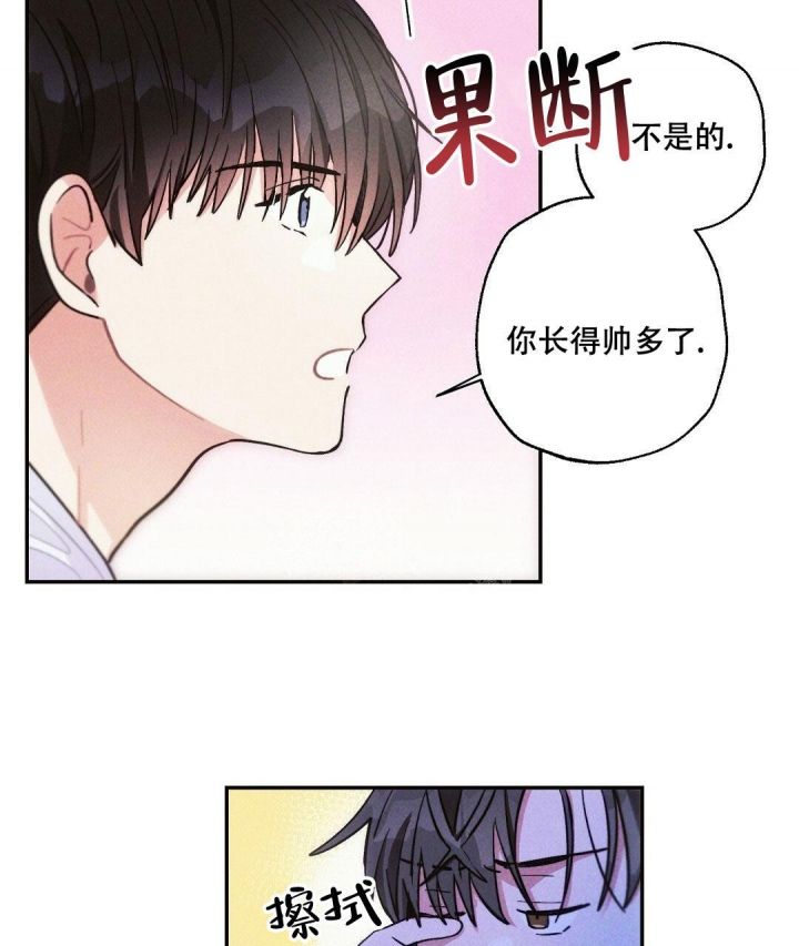 第91话16