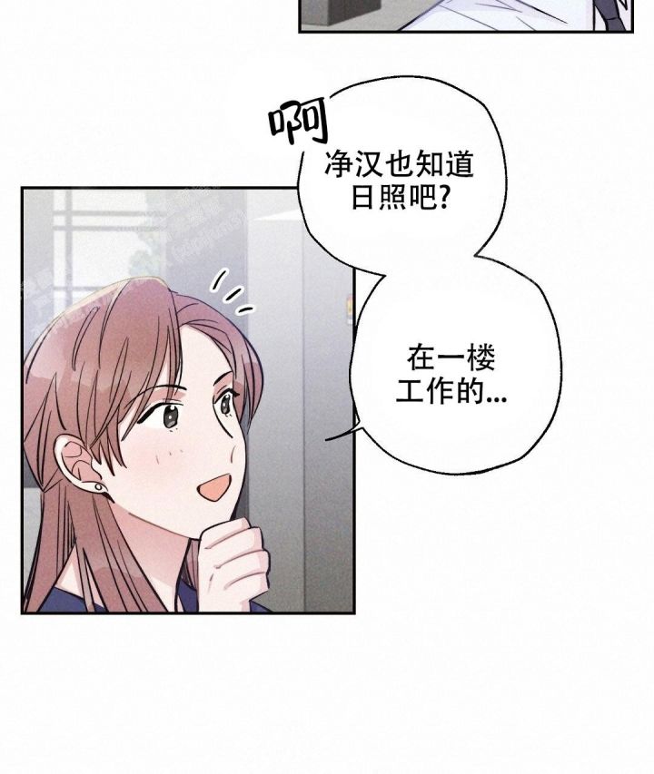 第37话15