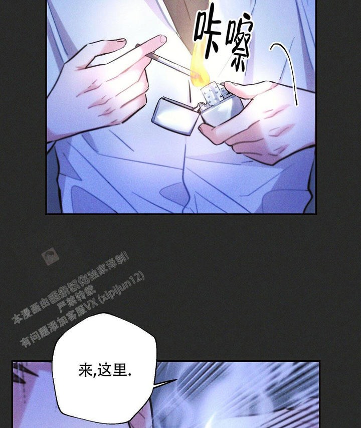 第107话19