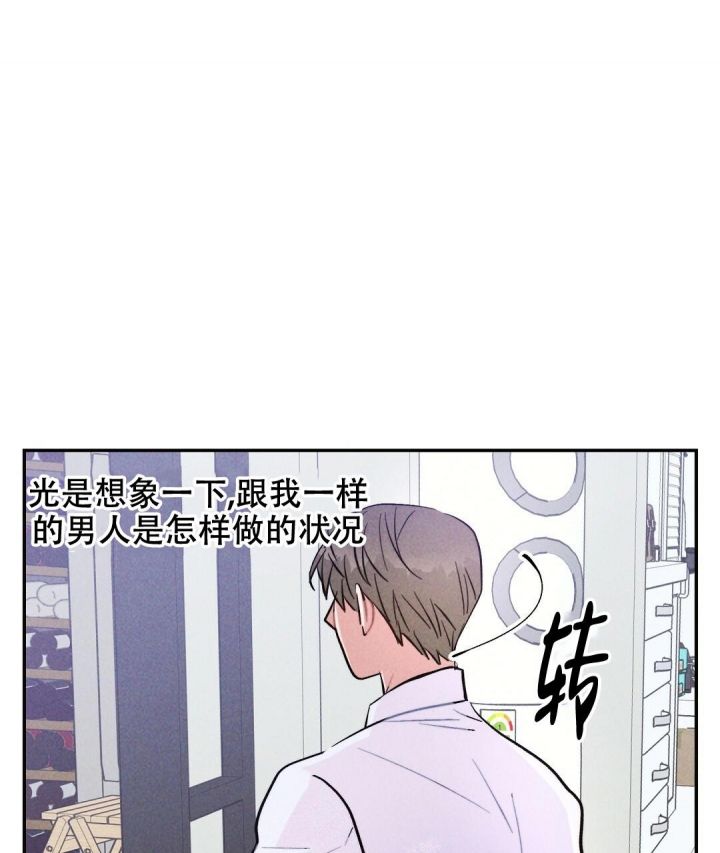 第35话31