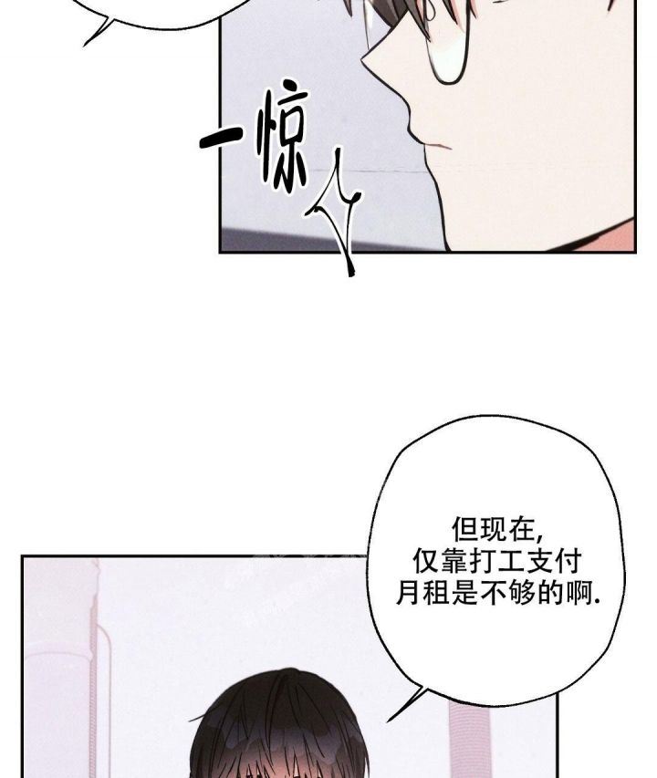 第93话36