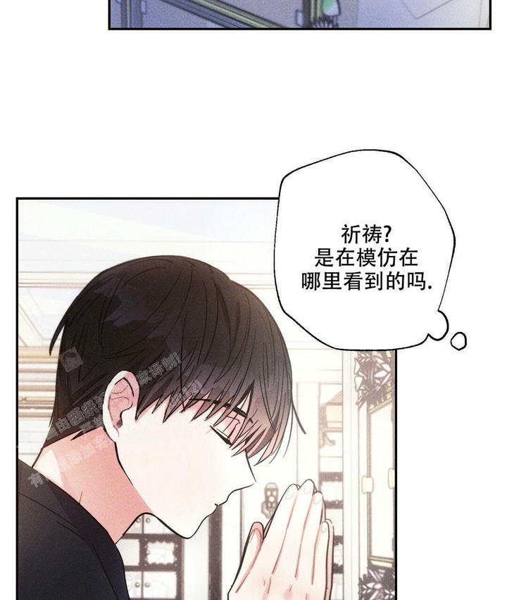 第115话28