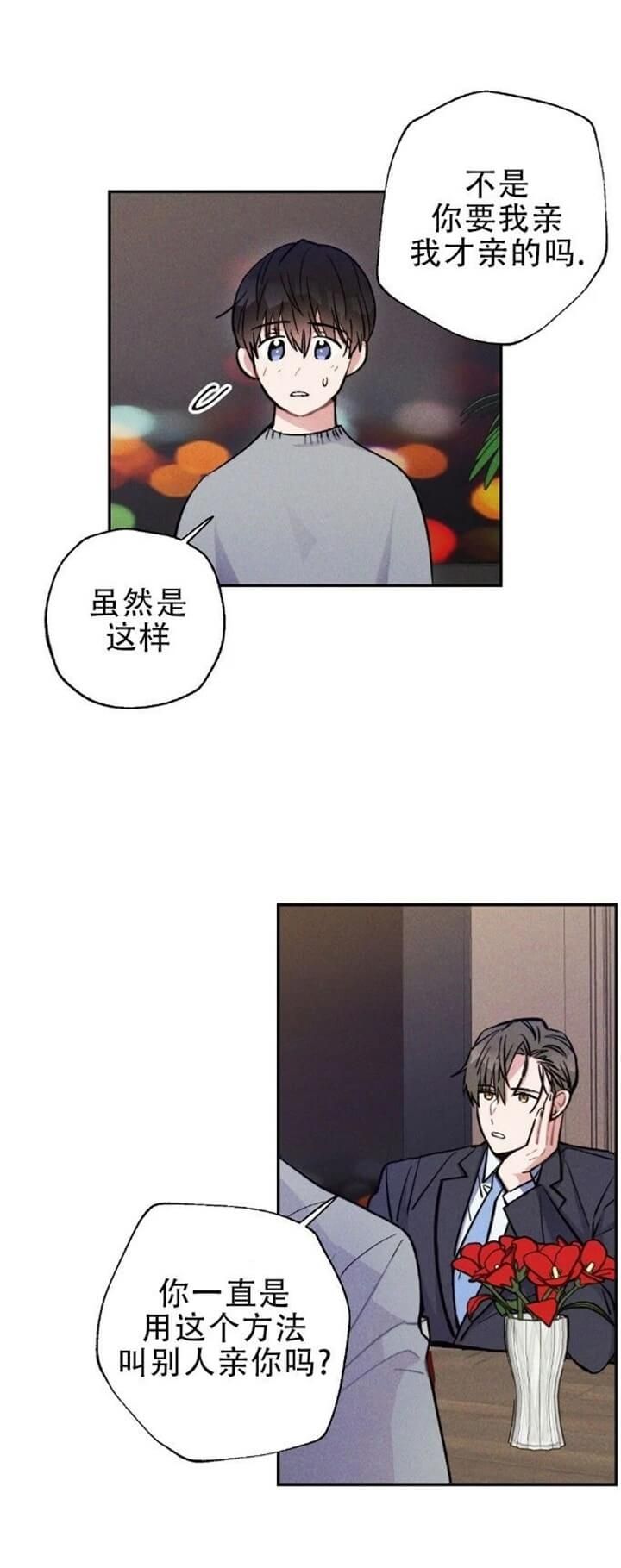 第48话0