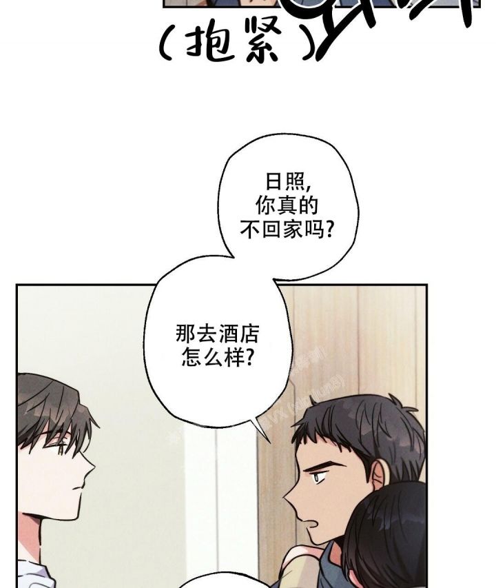 第75话31