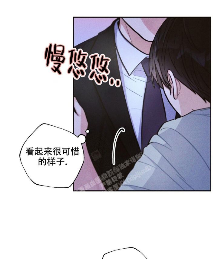 第88话7