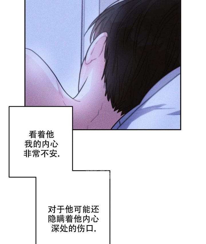 第85话36