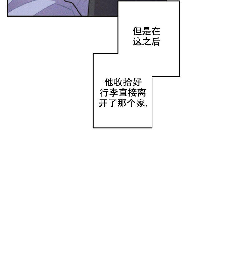 第109话31