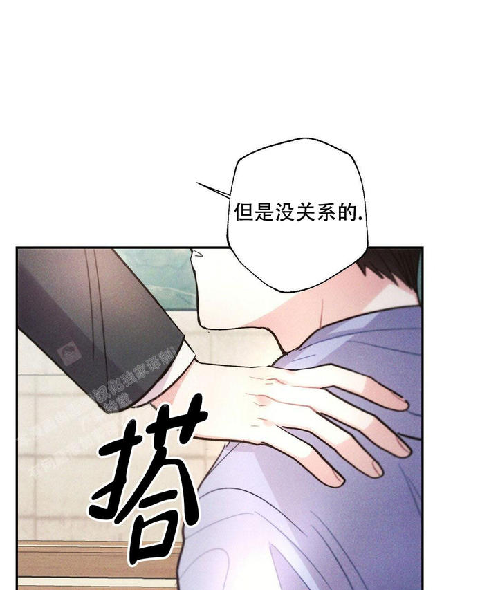 第109话24