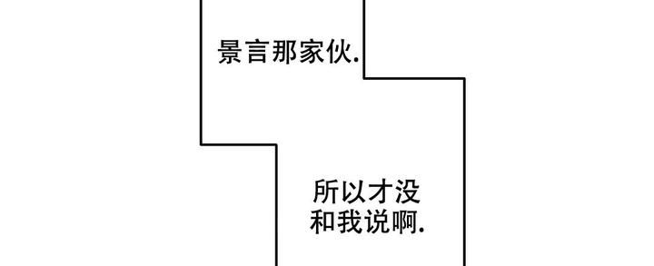 第102话31