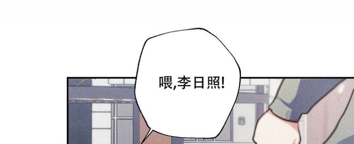 第79话41