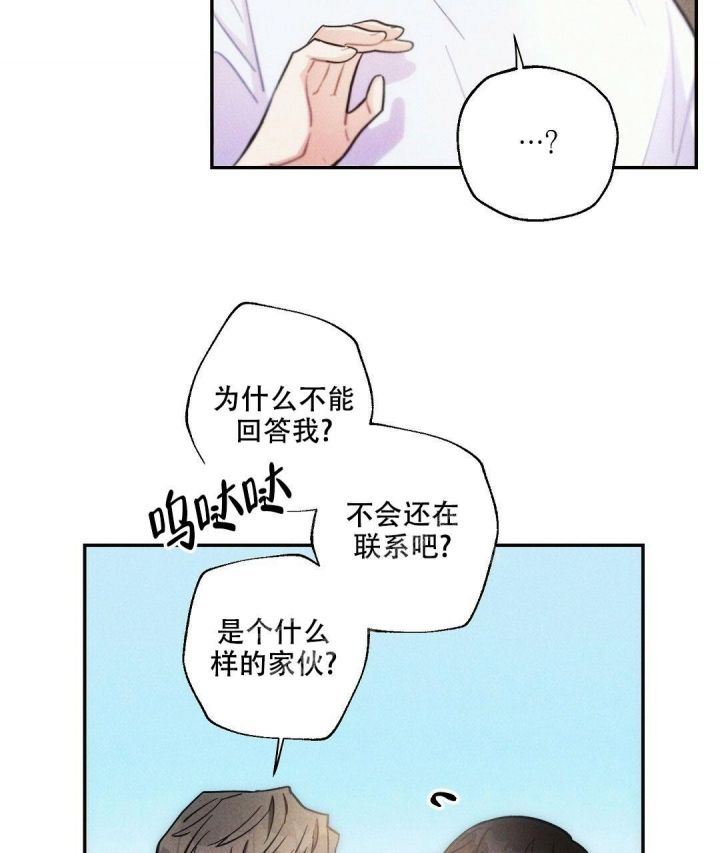 第91话34