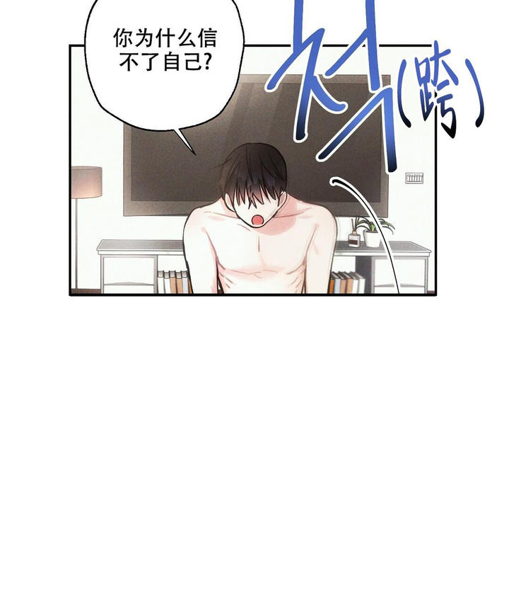 第99话43