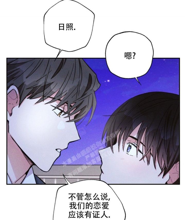 第95话31