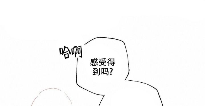 第85话16