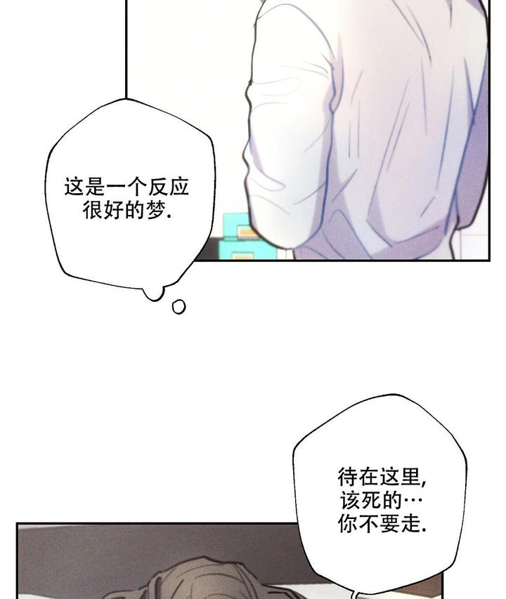 第135话26