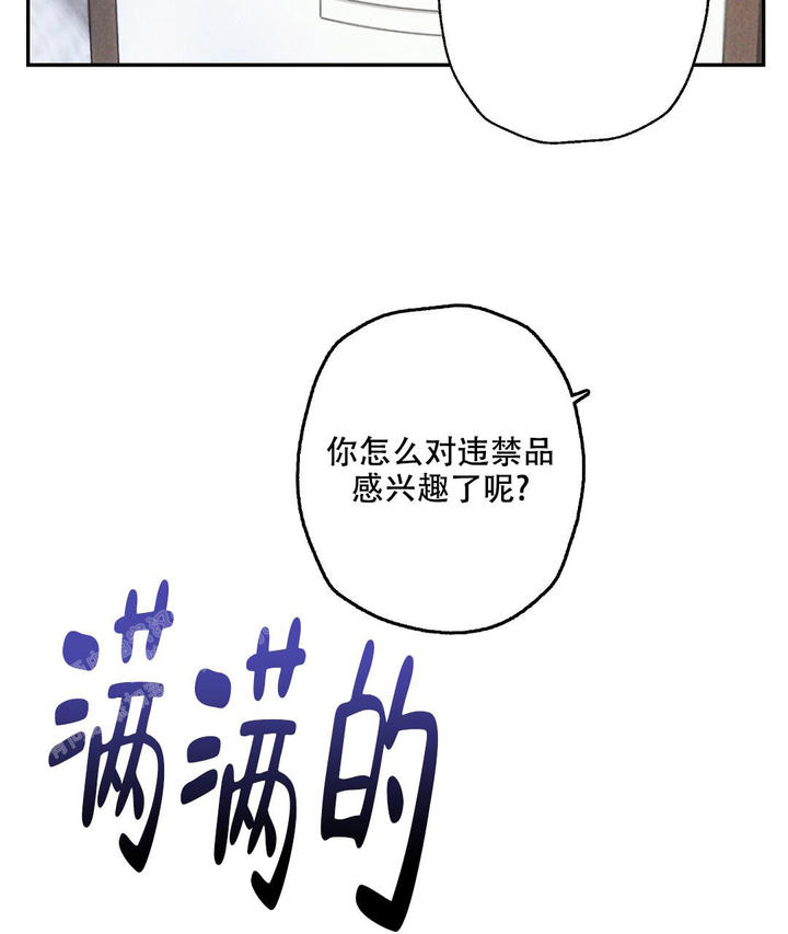 第134话20