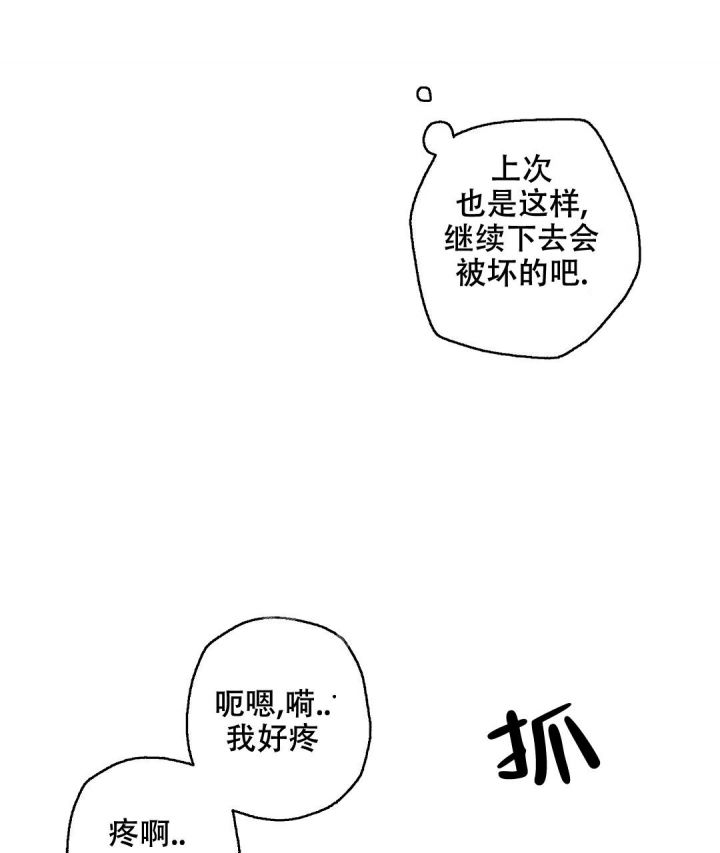 第66话0