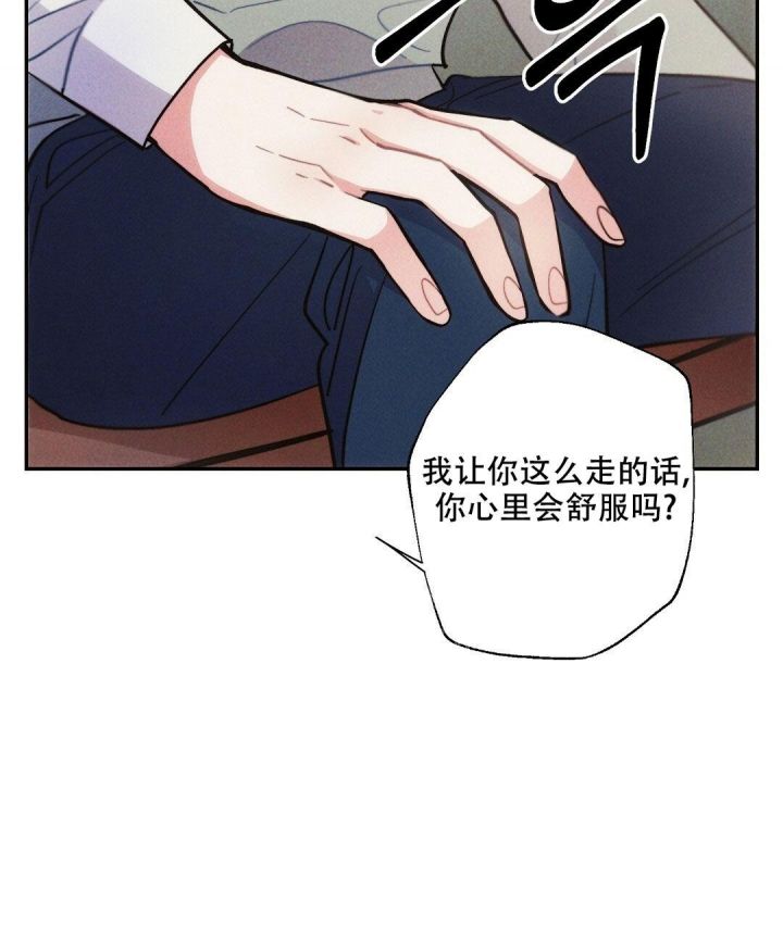 第79话13