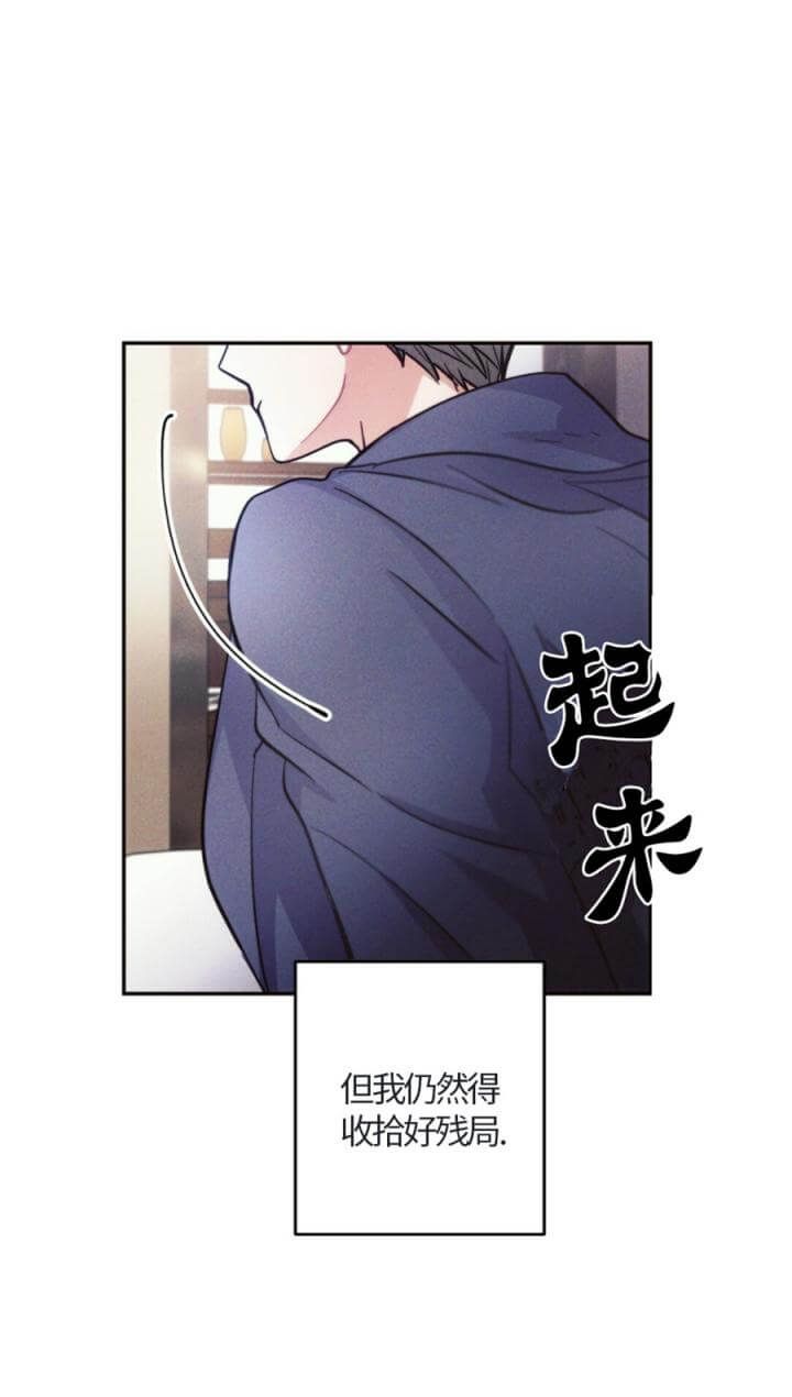 第55话7