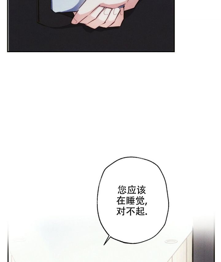 第75话7