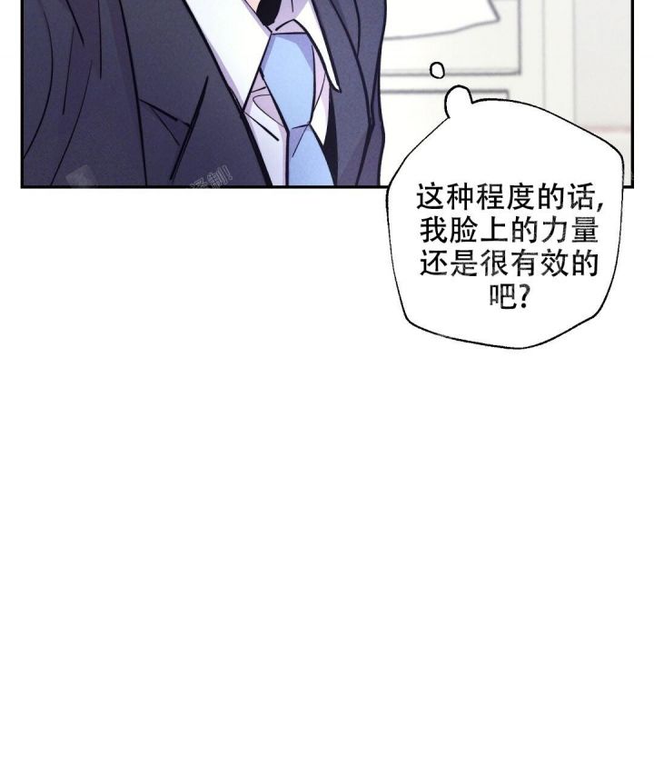 第44话50