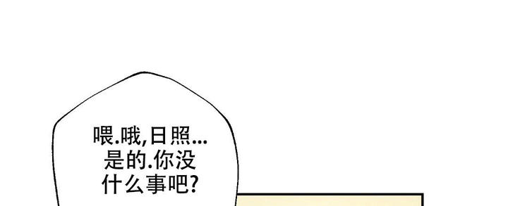 第119话14