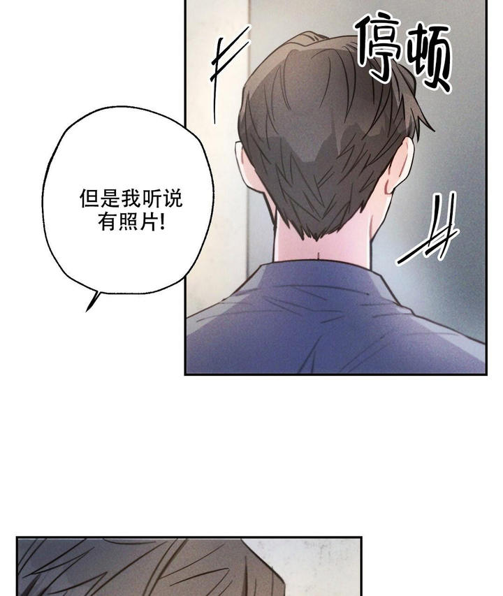 第132话40