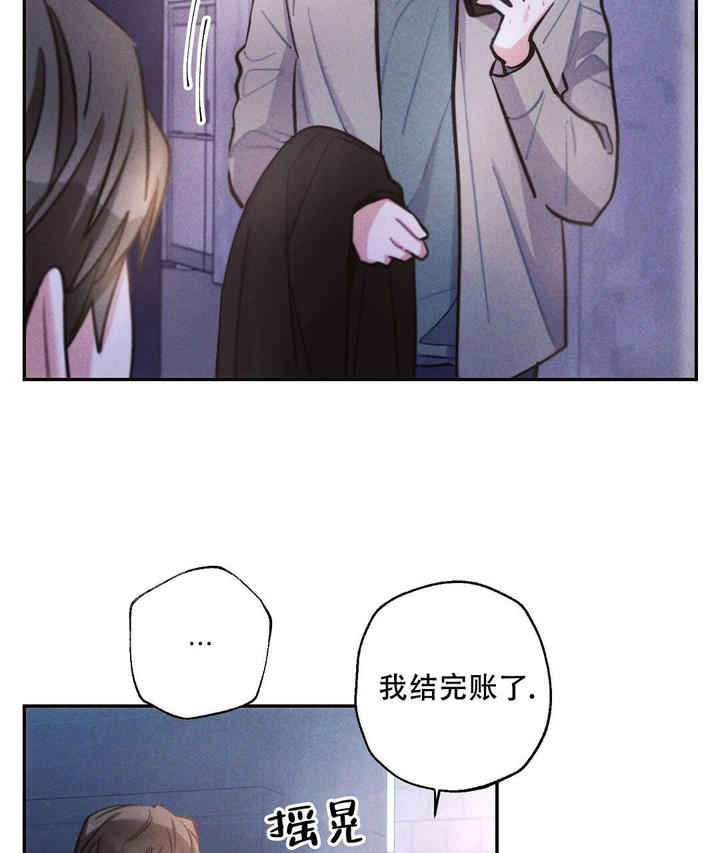 第125话13