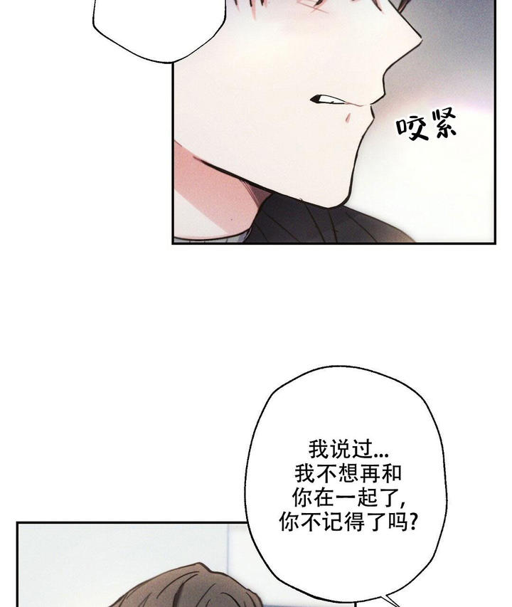 第116话43