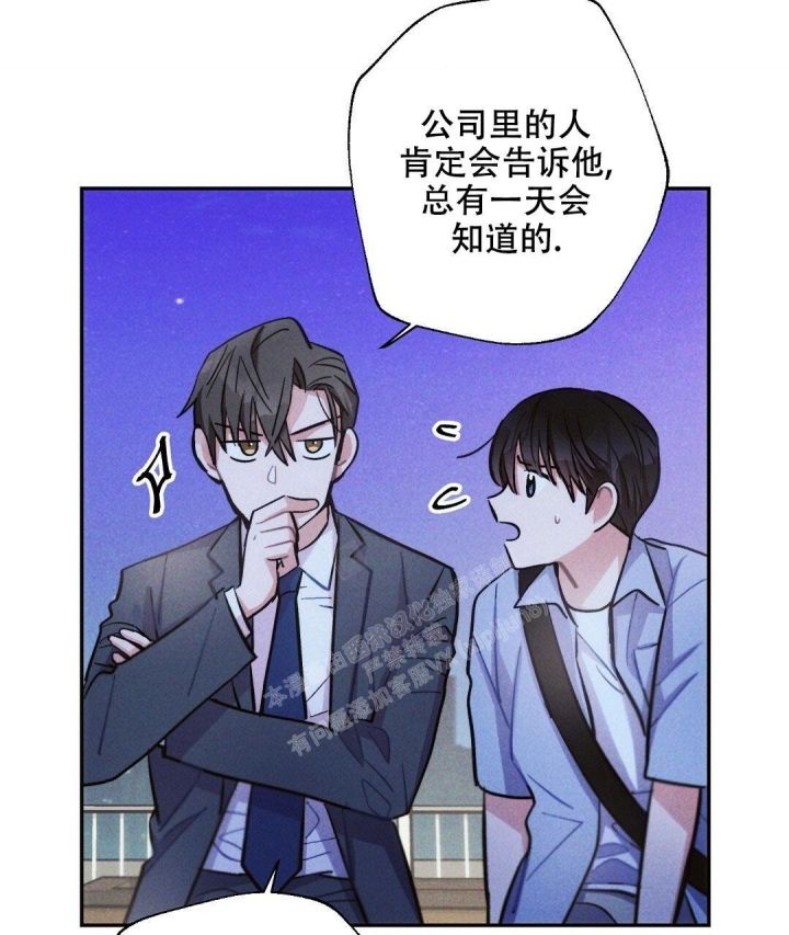 第95话43