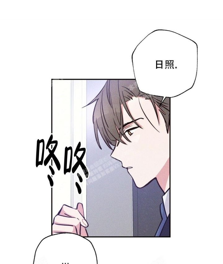 第27话7