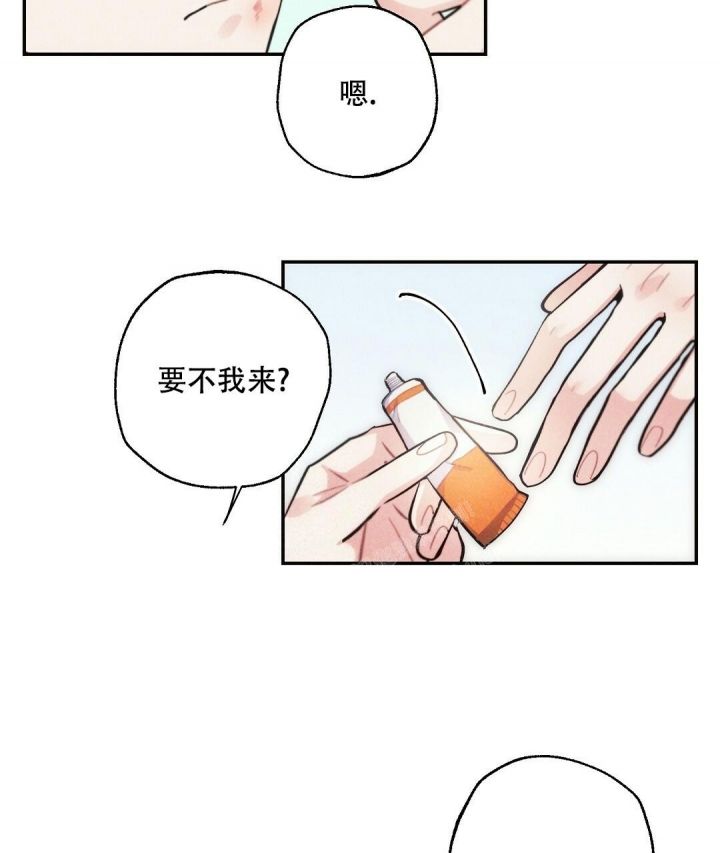 第85话42