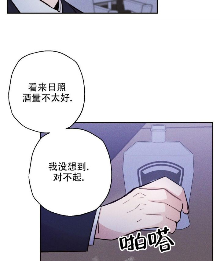 第39话31