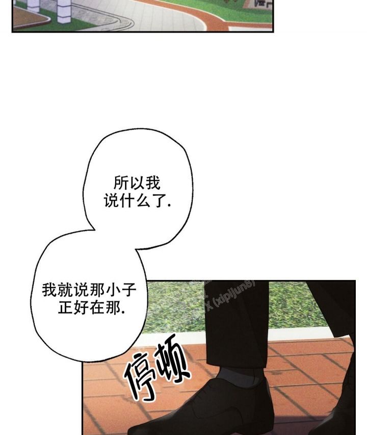 第76话2