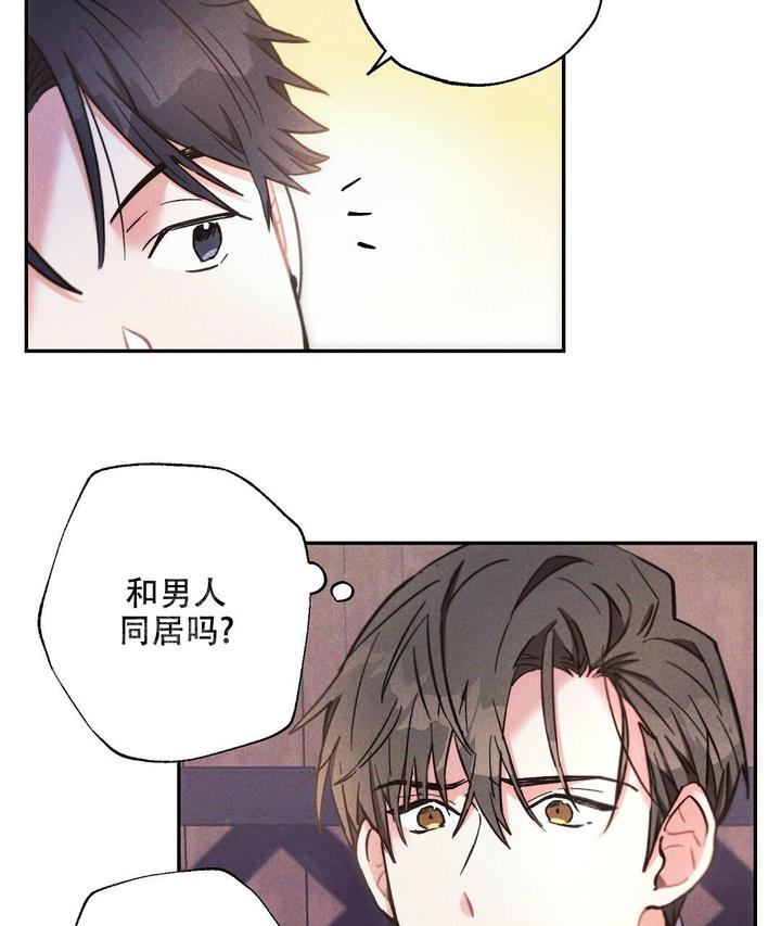 第120话28