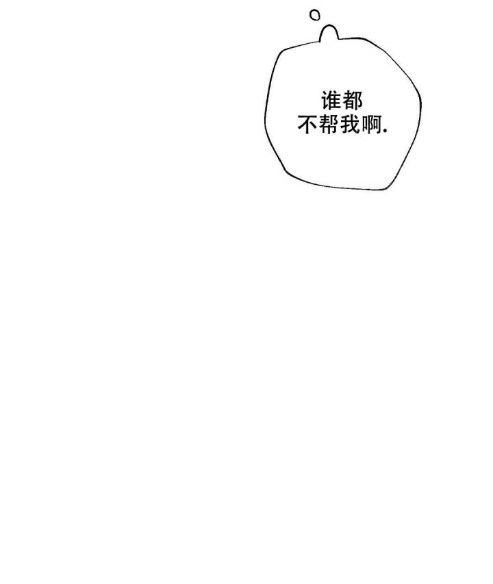 第39话36