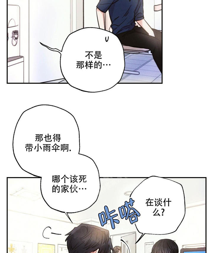 第101话35