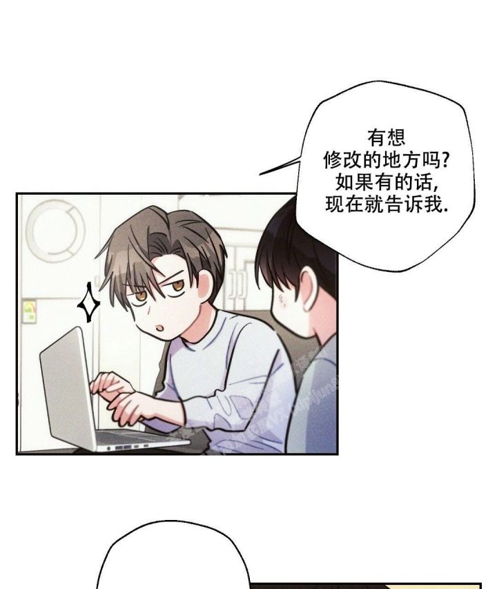 第89话45