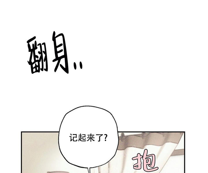 第100话28