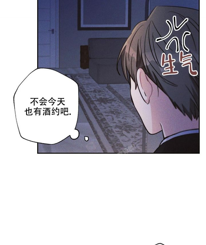 第73话14