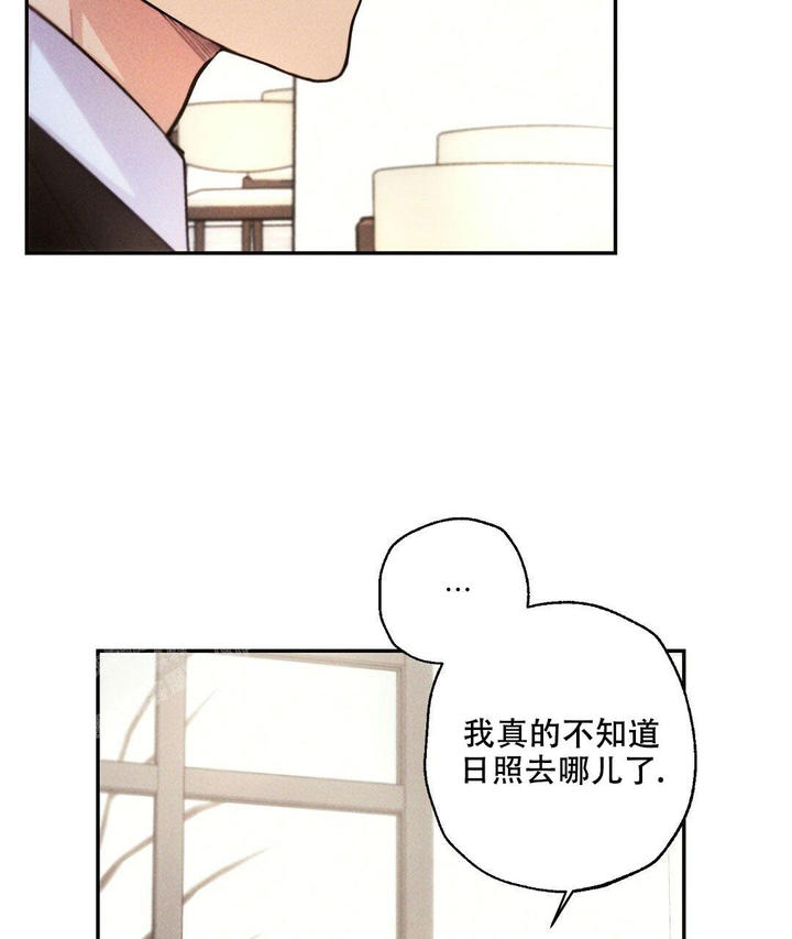 第110话26