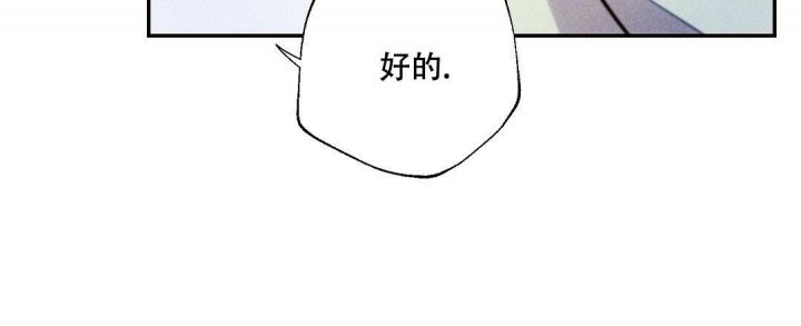 第89话23