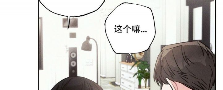 第89话32