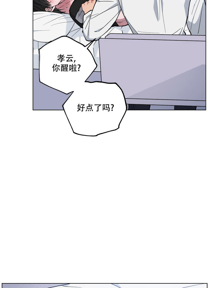 第49话16