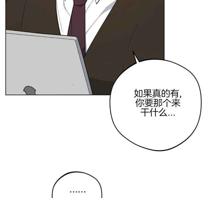 第41话42