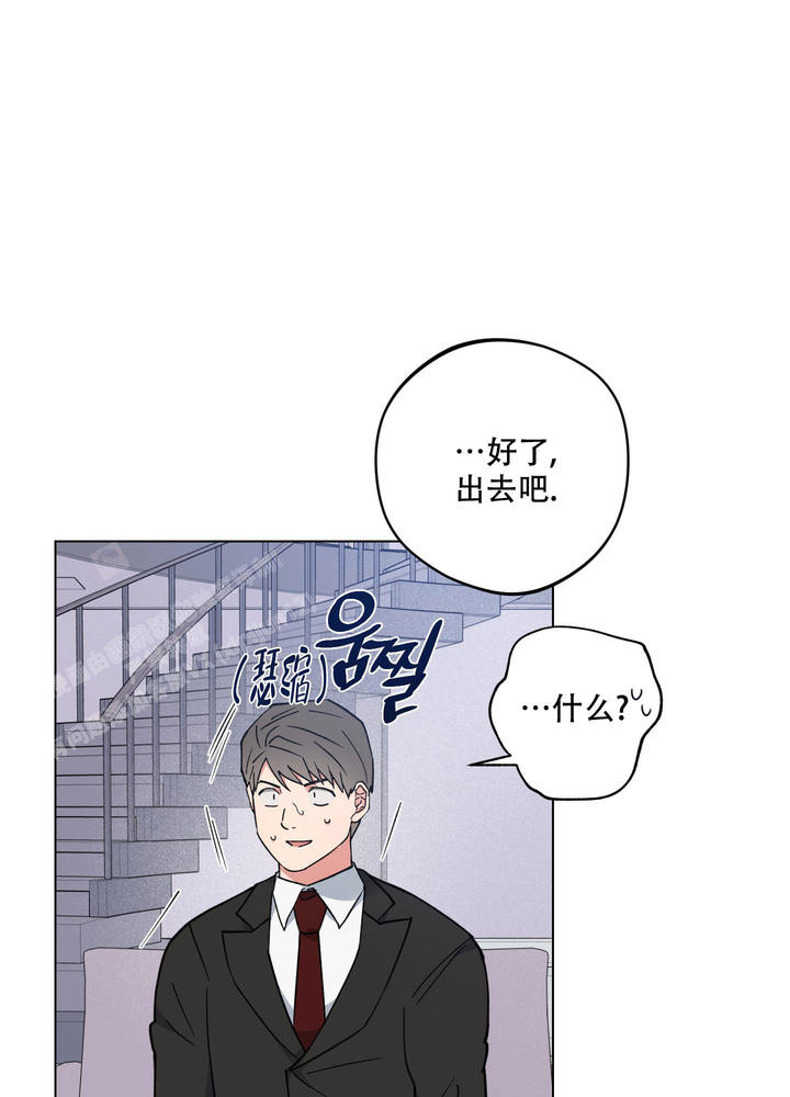 第45话37