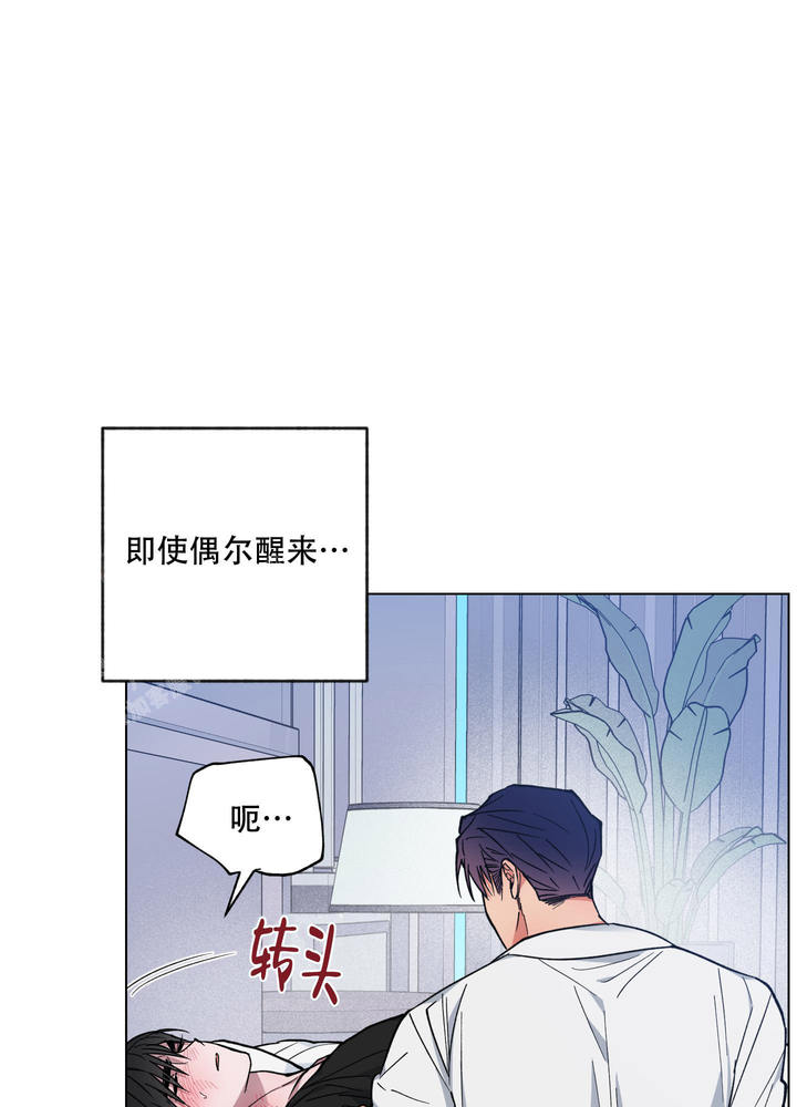 第49话15