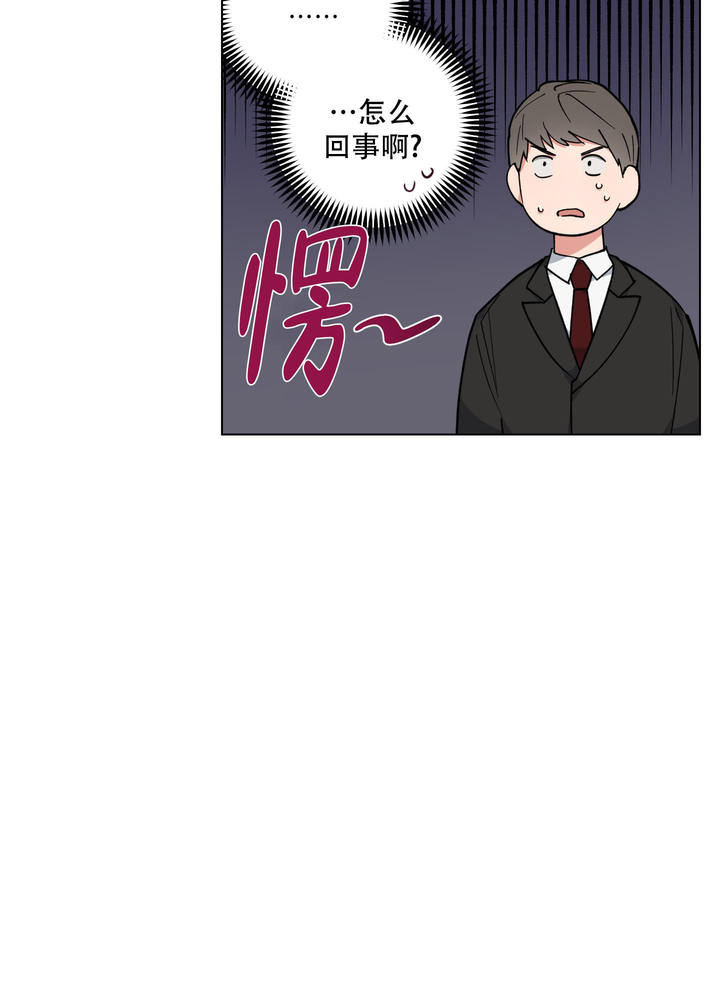 第45话12